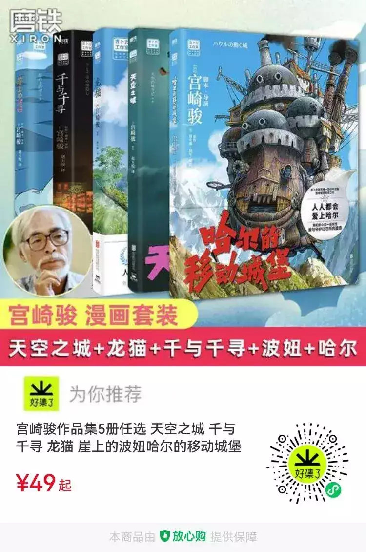 校园版《饥饿游戏》,韩剧再放大招一张雷达照片,曝光美军秘密基地!计划部署超600枚核弹 校园版《饥饿游戏》,韩剧再放大招一张雷达照片,曝光美军秘密基地!计划部署超600枚核弹
