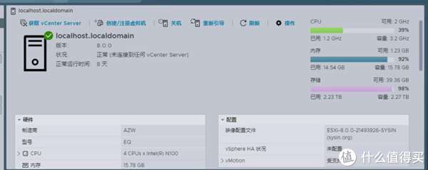 网站制作行业：漳州——新兴技术的先行者