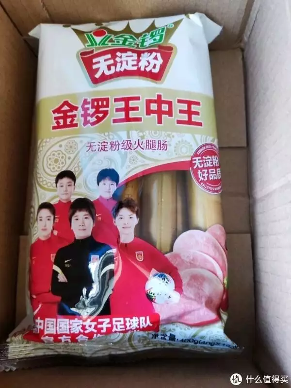 迷你烧烤香肠香辣味猪肉肠