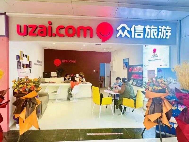 短视频行业的风向标：抖音代刷现象探析