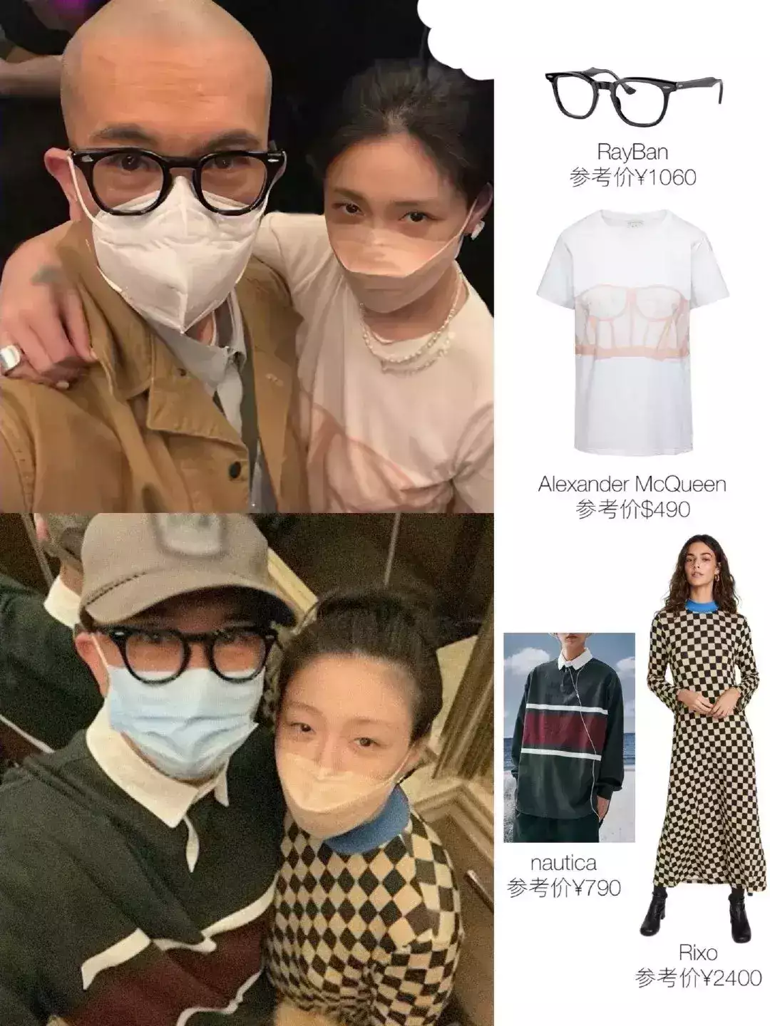 趁大S不在家,韩国综艺想到具俊晔台北家里录生活视频,网友炸了吉林女尼姑释智定落网,徒弟揭露其私人生活,奢靡令人震惊 趁大S不在家,韩国综艺想到具俊晔台北家里录生活视频,网友炸了吉林女尼姑释智定落网,徒弟揭露其私人生活,奢靡令人震惊