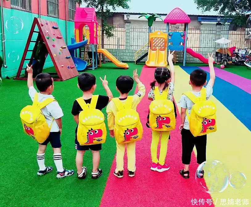 幼儿园坏境布置_幼儿园择园注意事项_幼儿园变相查家底问题