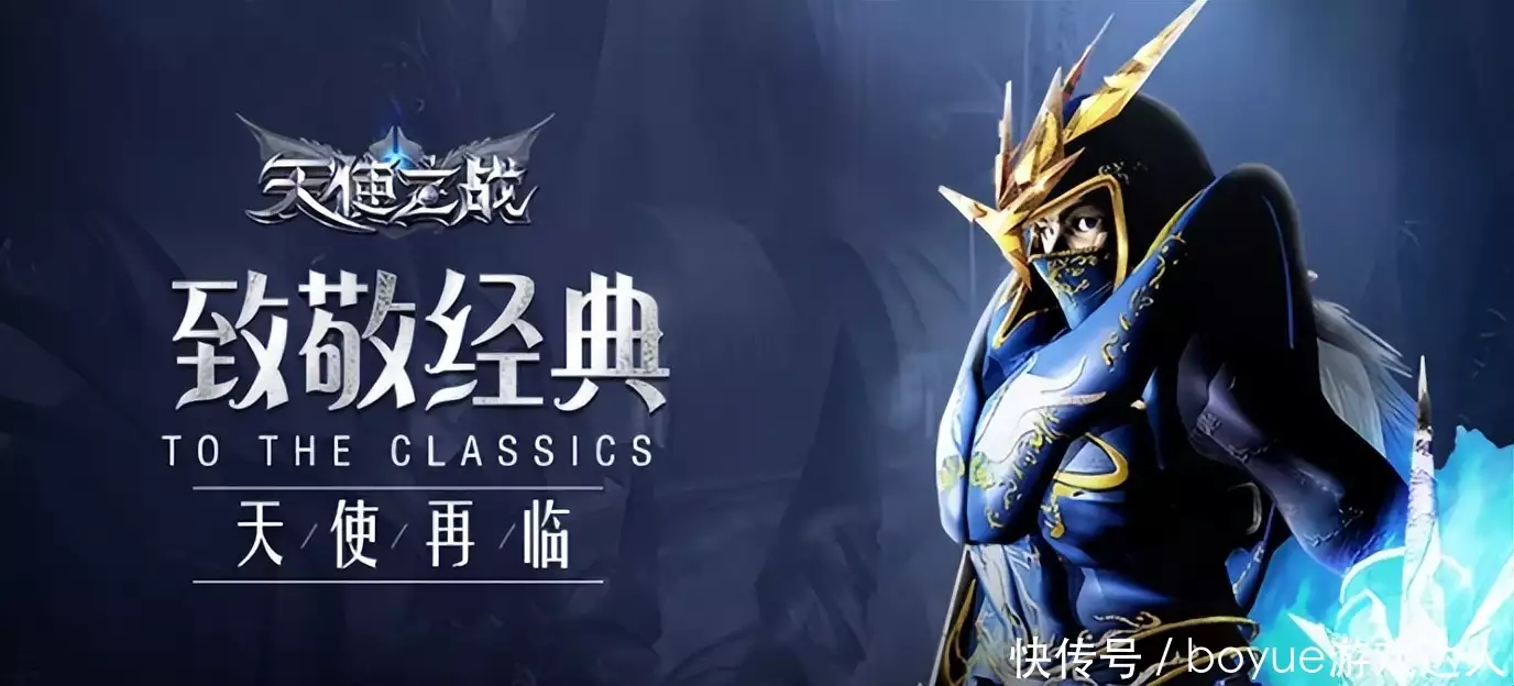 当前好玩的传奇哪个版本好玩,当前好玩的传奇哪个版本好用 当前好玩的传奇哪个版本好玩,当前好玩的传奇哪个版本好用