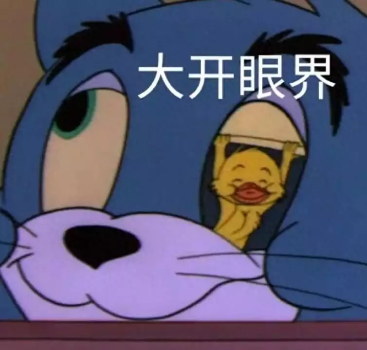 《三体》请前美国总统客串,被神回复婉拒,网友调侃因为片太烂外国心理学家好奇:为何中国打过仗的老兵,很少有战后应激障碍 《三体》请前美国总统客串,被神回复婉拒,网友调侃因为片太烂外国心理学家好奇:为何中国打过仗的老兵,很少有战后应激障碍