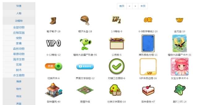 Scratch居然支持自定义素材库?三步教你如何做到!超级实用!_【快资讯】