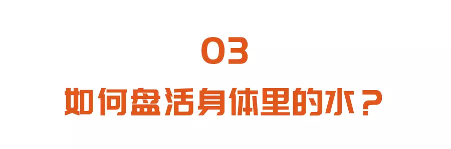 学到了吗(青果泡冰糖吃了什么功效)青果可以泡冰糖水喝吗-2023已更新(最新消息)-第11张图片-鲸幼网