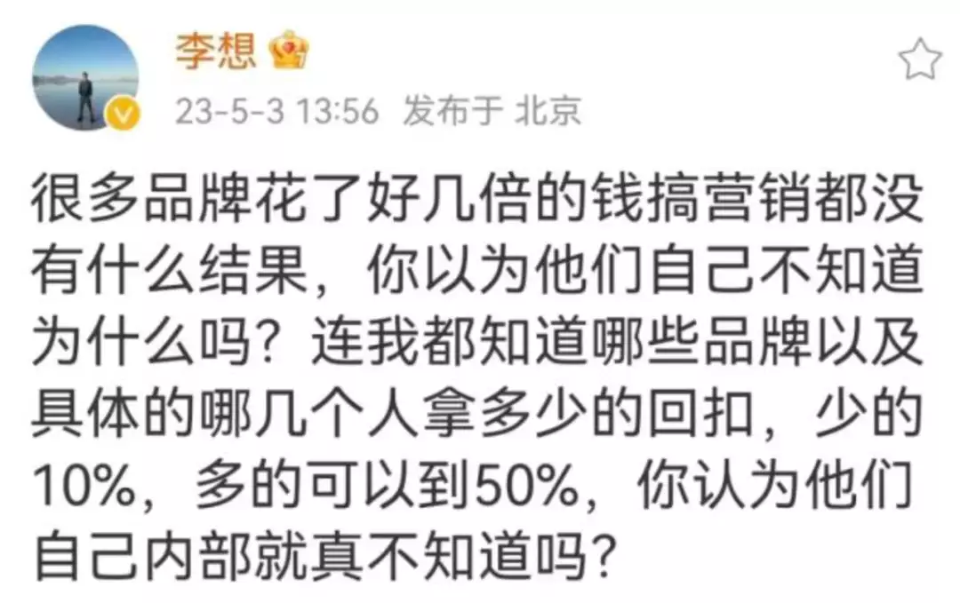去中心化不仅是伪命题,还暗藏老板们所未知的玄机9岁女孩放学路上失踪,10年后在邻居家发现,父母哭到崩溃