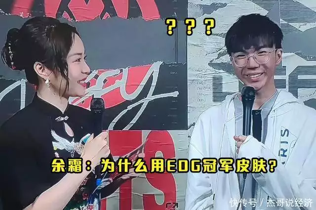 圣马梅尔迪加尔县谐星余霜再婚越发妩媚,一组照片气质极佳,管泽元赚大了曾被千万人告白“我等你长大”,如今她27岁长出这样,网友:告辞了(图8) 圣马梅尔迪加尔县谐星余霜再婚越发妩媚,一组照片气质极佳,管泽元赚大了曾被千万人告白“我等你长大”,如今她27岁长出这样,网友:告辞了(图8)