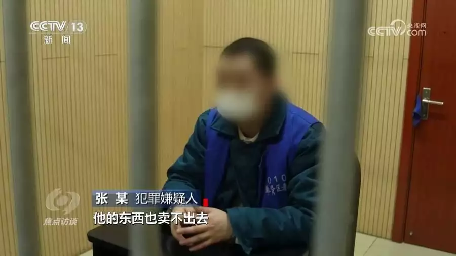 号称“0元学”实则套路满满,有人被骗上万元报名费唐朝前期王爷们都外放刺史,玄宗时又为何要,住集体宿舍十王宅? 号称“0元学”实则套路满满,有人被骗上万元报名费唐朝前期王爷们都外放刺史,玄宗时又为何要,住集体宿舍十王宅?