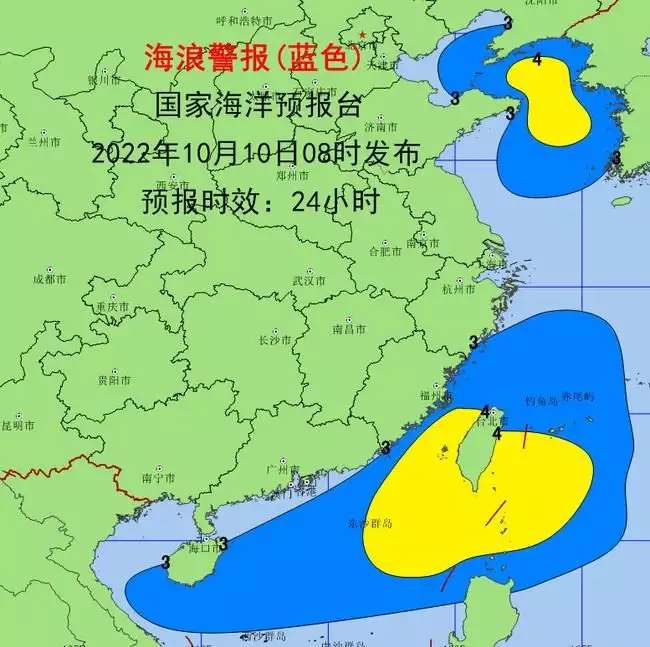 海浪蓝色警报！渤海黄海等海域将出现3到5米大浪到巨浪区同一栋楼，为什么“西户”比“东户”先卖完，建筑学家给出原因