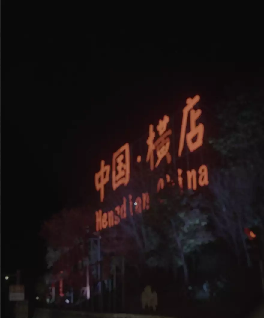 Branne小品在海外杀疯了,为什么专横总裁连小姑娘也钟爱?长得俊美俊朗,却输在“个子矮”上,这6位女星身高太貌似了!(图7) Branne小品在海外杀疯了,为什么专横总裁连小姑娘也钟爱?长得俊美俊朗,却输在“个子矮”上,这6位女星身高太貌似了!(图7)