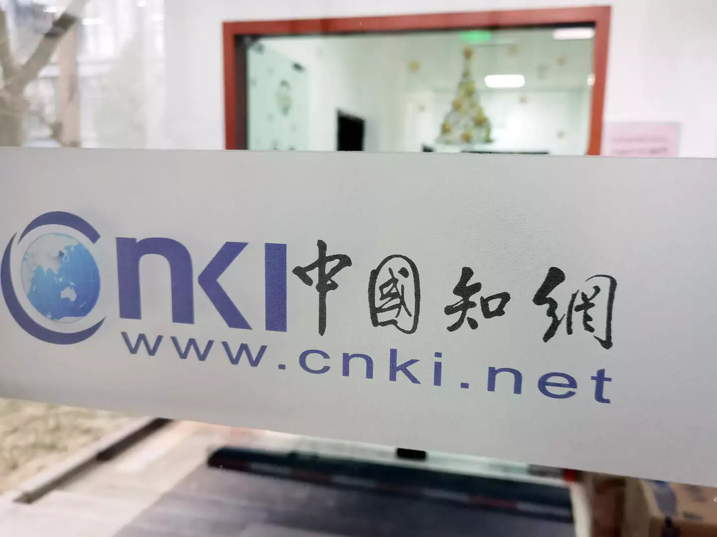 315回头看|知网被指“双标”，区别对待海内外用户，捆绑阅读器产品以色列监狱“拉皮条”事件：长官牵线，诱骗多名女狱警供犯人玩乐(知网阅读下载文件位置)