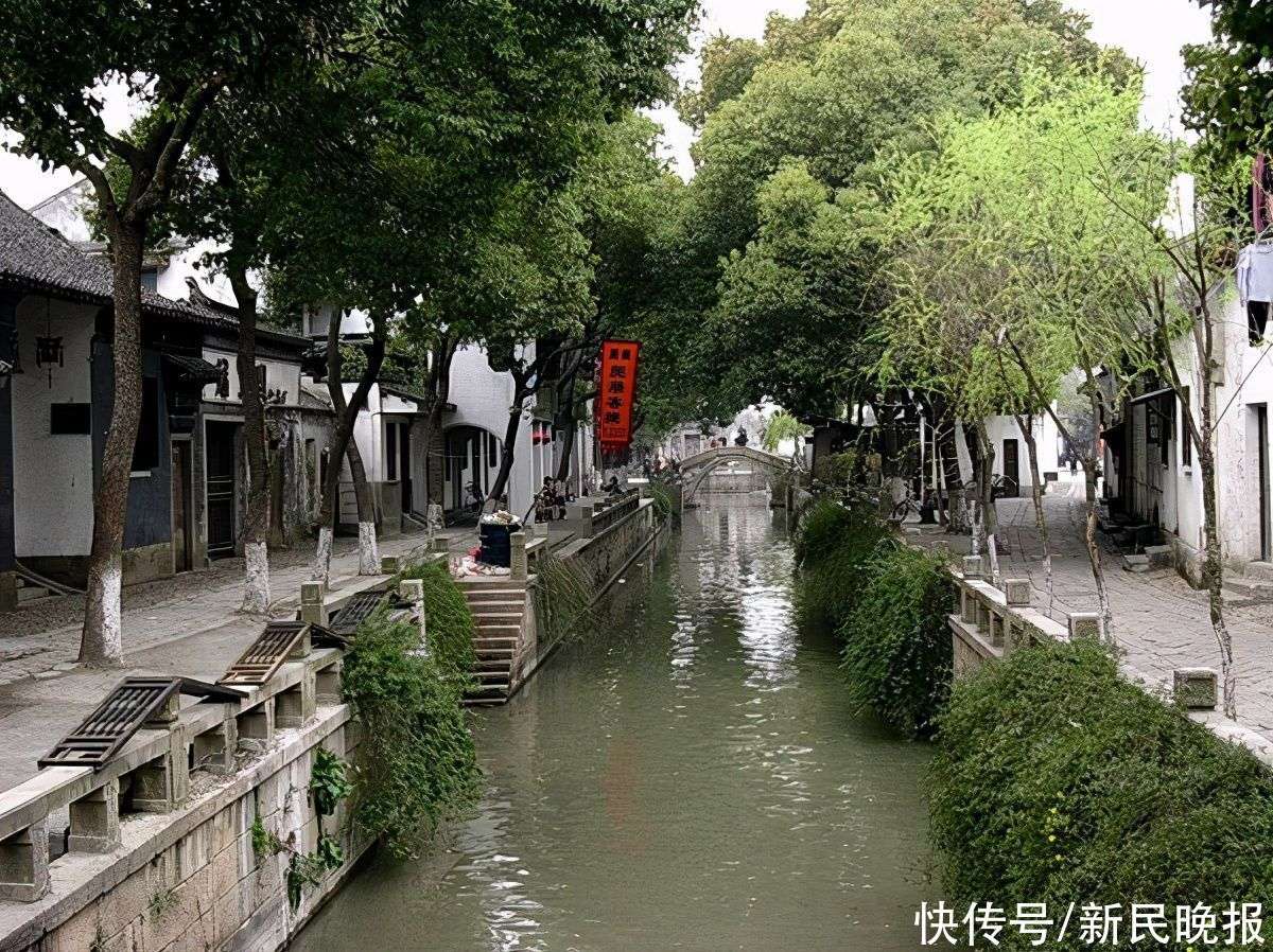 阮仪三谈古镇保护与创新:坚持原真性保护 不做陈列式保护_【快资讯】