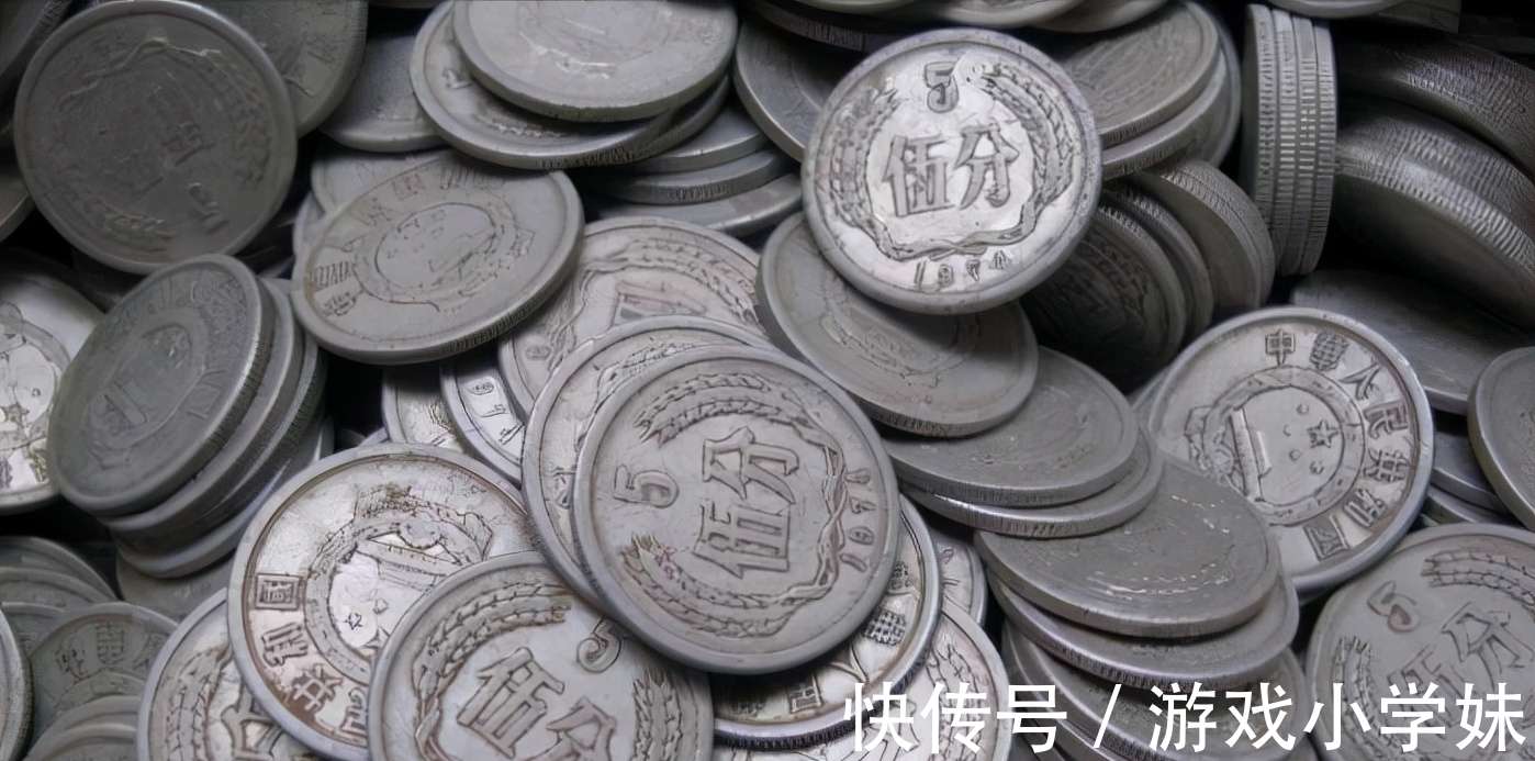 硬分币里的“五大天王”,打死也别丢,可不止价值几万元那么简单_【快资讯】