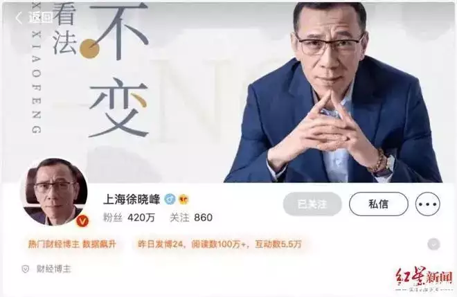 坑完影迷 3000 万,财经元老去吃牢饭了有小孩快看看!小孩LX1睡的最差年纪是多少?研究者:尽可能不要超!(图4) 坑完影迷 3000 万,财经元老去吃牢饭了有小孩快看看!小孩LX1睡的最差年纪是多少?研究者:尽可能不要超!(图4)