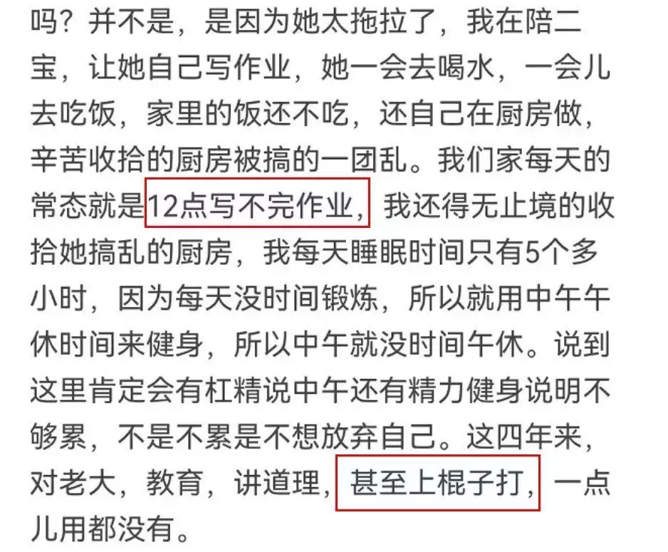 人死后就永远消失了吗（人死后就永远消失了吗去阴曹地府） 第6张