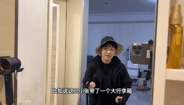 教人如何坐高铁、看病……这个“小张”怎么就火了？插图6