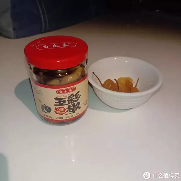 辣椒泡菜（辣椒泡菜的做法） 第1张