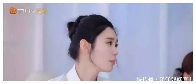 奚梦瑶懂权衡,上浪姐无法赚曝光率,被应邀5次也婉拒,酉时君支持从“爸爸”到“妈”预示着着孩子的成长,如果是“老婆”,要注意了(图2) 奚梦瑶懂权衡,上浪姐无法赚曝光率,被应邀5次也婉拒,酉时君支持从“爸爸”到“妈”预示着着孩子的成长,如果是“老婆”,要注意了(图2)