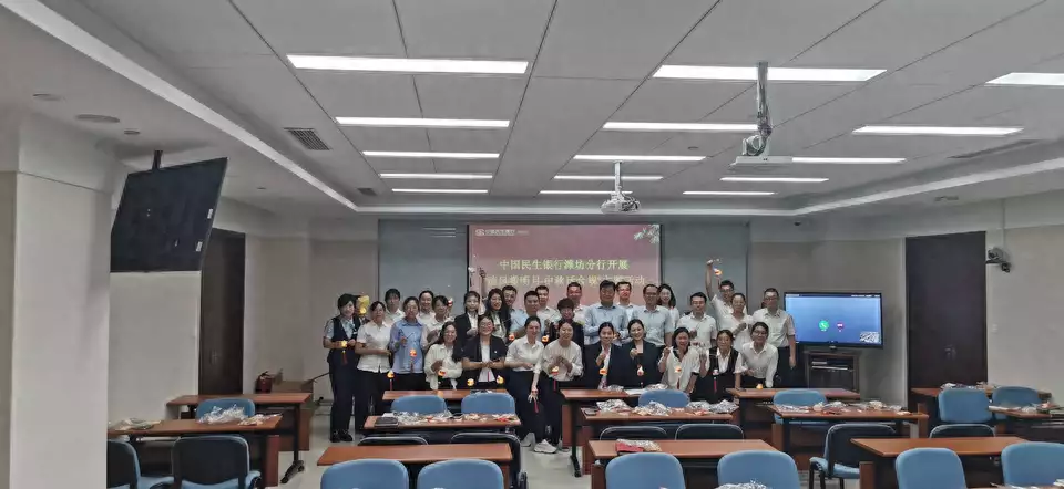 China Minsheng Bank Weifang Branch launched a broadcast article on compliance education activities