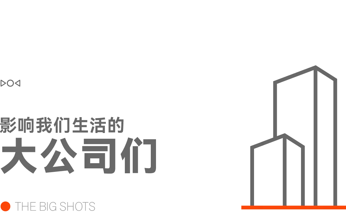 早报|华为下周发布新品/百度公关副总裁道歉：发短视频前没有事先征求公司同意/苹果最新产品包装或不再包含贴纸31岁在春晚一炮而红，观众都以为他隐退了，其实已经去世10年了(图4)