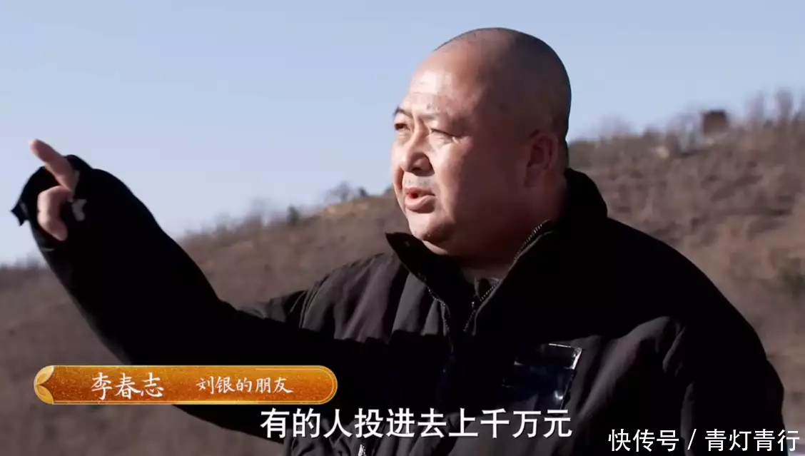 2017年,男子将角蕨石头扔进大海,如今每年坐享上千万“吃播四巨头”现状:2年没俩,尼德直播难忍、胖猴仔为活命减肥(图14) 2017年,男子将角蕨石头扔进大海,如今每年坐享上千万“吃播四巨头”现状:2年没俩,尼德直播难忍、胖猴仔为活命减肥(图14)