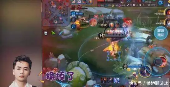 王者荣耀之荣耀王者夜黑羽_王者荣耀最强王者框和荣耀王者框_王者荣耀外挂