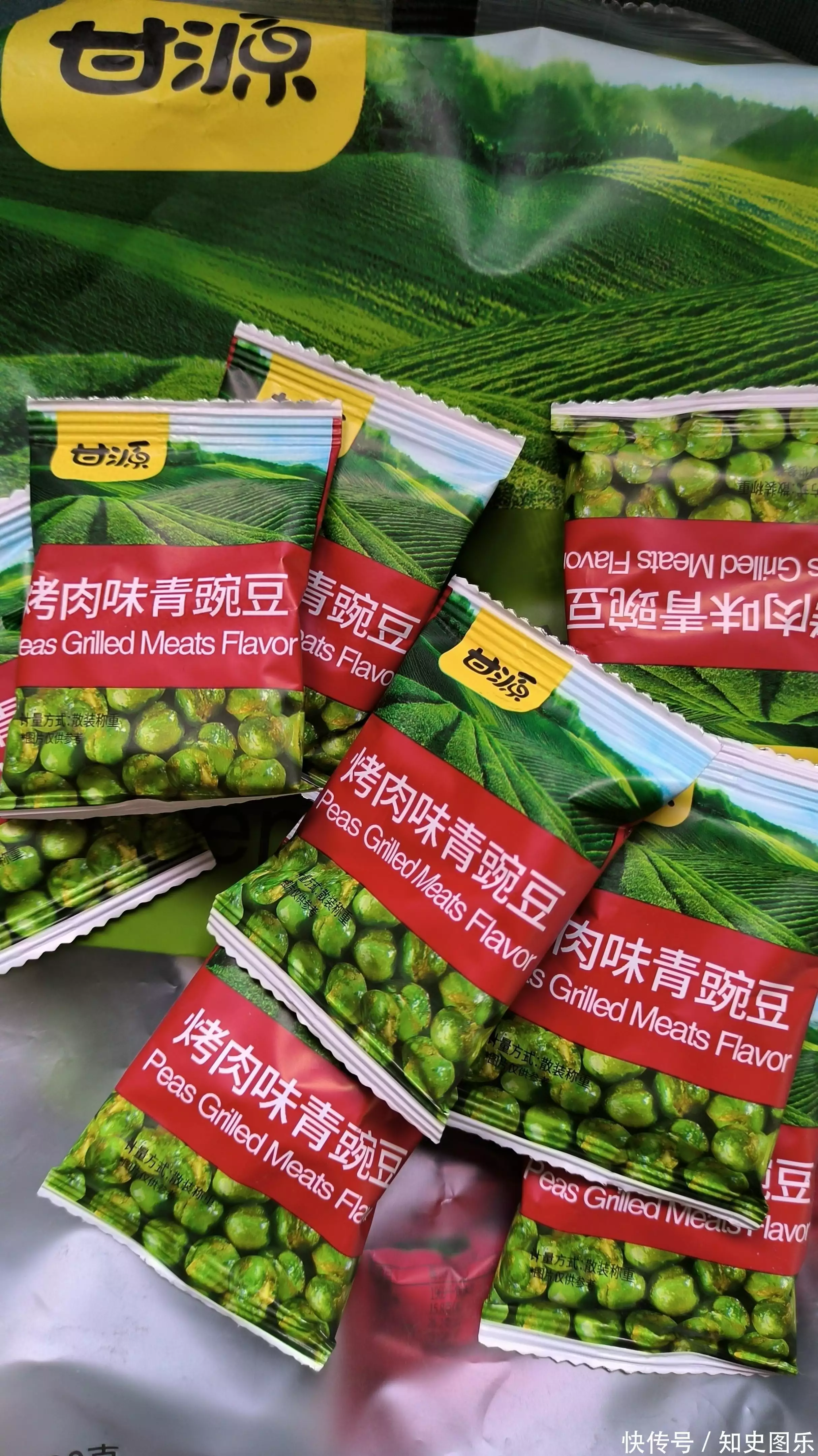 不看后悔（萍鄉(xiāng)甘源食品有限公司怎么樣）萍鄉(xiāng)甘源食品有限公司人力資源電話地址，3個(gè)江西萍鄉(xiāng)人闖蕩廣東，登上富豪榜，首富甘源老板曾在東莞打工大嘴、驢臉、平胸，長(zhǎng)相普通卻硬要演“絕世美女”，誰(shuí)給的勇氣？，五邑大學(xué)教務(wù)系統(tǒng)管理系統(tǒng)，