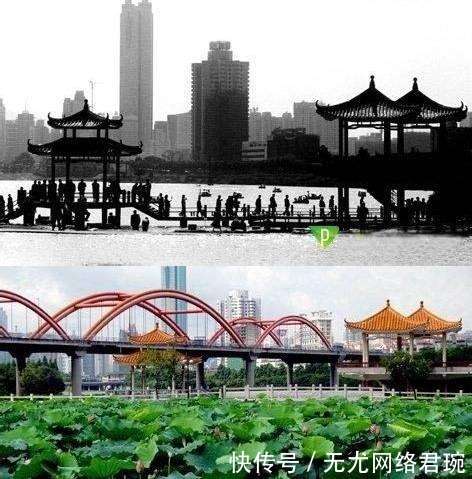 一组深圳新老照片的对比图，沧海桑田的变化令人震撼！_【快资讯】