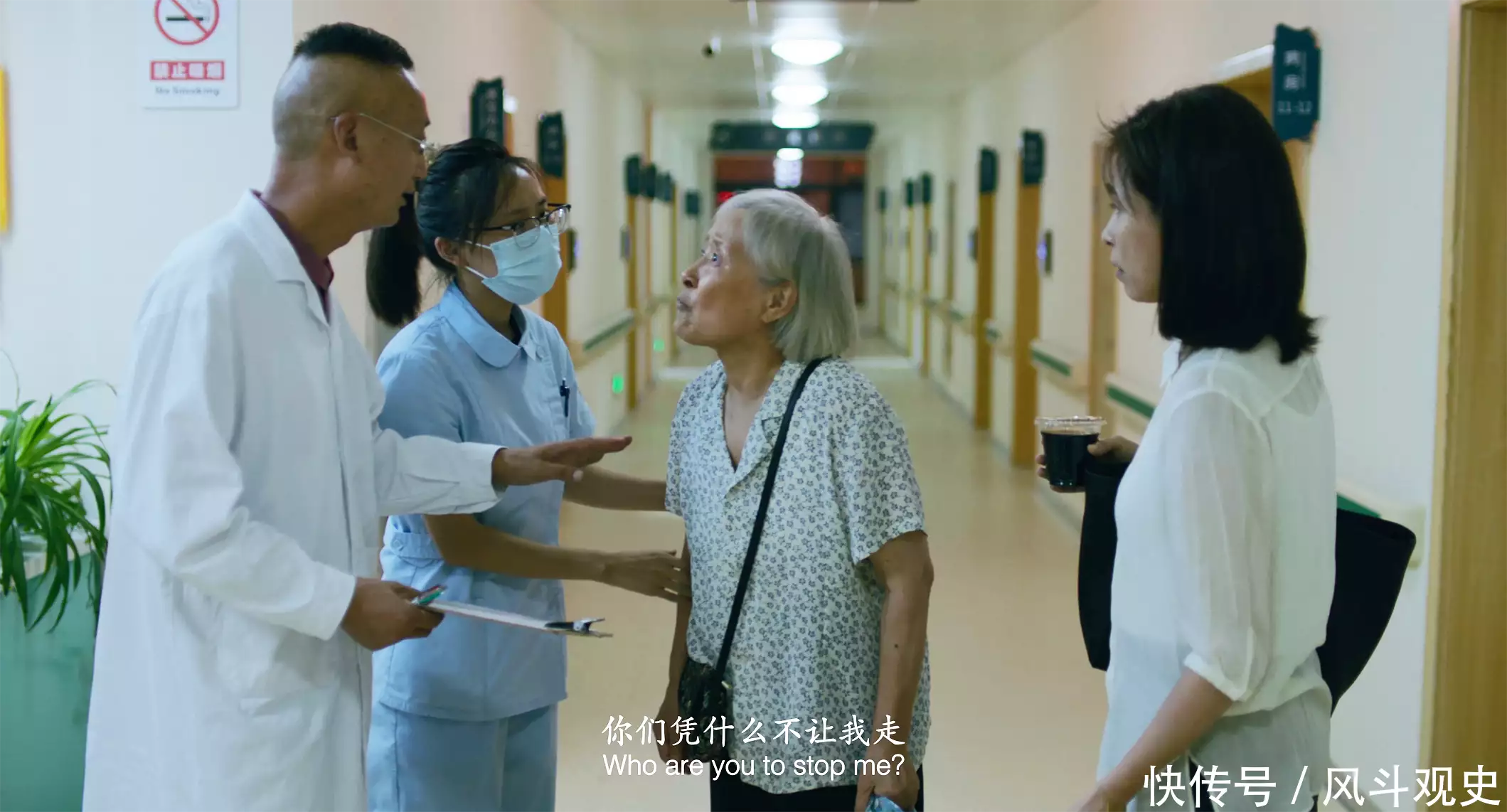 姜文看完后猛夸!这片拍出2024年中国电影的“良心”,别让它沉了汉末讨伐董卓的18路诸侯最终都是怎样的结局( 姜文看完后猛夸!这片拍出2024年中国电影的“良心”,别让它沉了汉末讨伐董卓的18路诸侯最终都是怎样的结局(