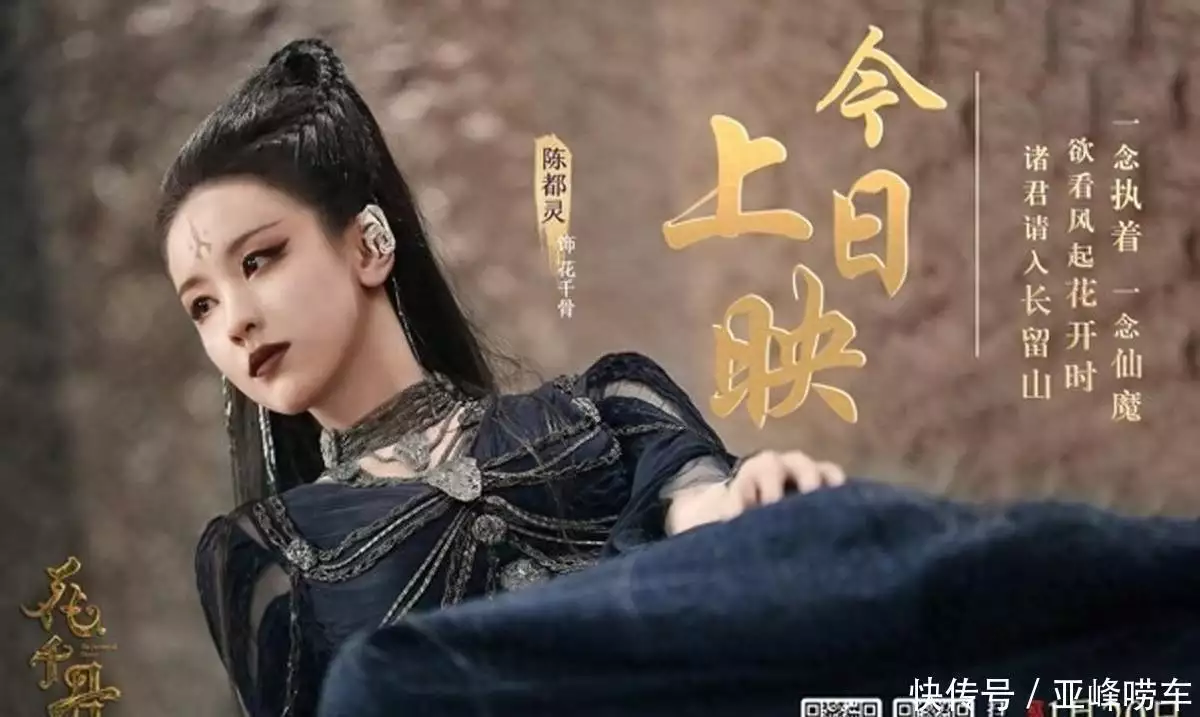 花千骨电影上映，你有多期待部队中，什么级别的军官才会配备警卫员？这个待遇一般军官可没有