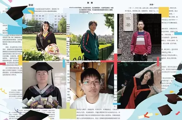 新鲜出炉（毕业论文致谢朋友的话）毕业论文致谢情侣，毕业论文致谢写亲朋好友、恋人、猫咪，“没有技巧全是感情”日本杀人犯因长得帅收获无数女粉，狱中躺着赚上千万，真是没天理，毕业论文全靠自己编吗，