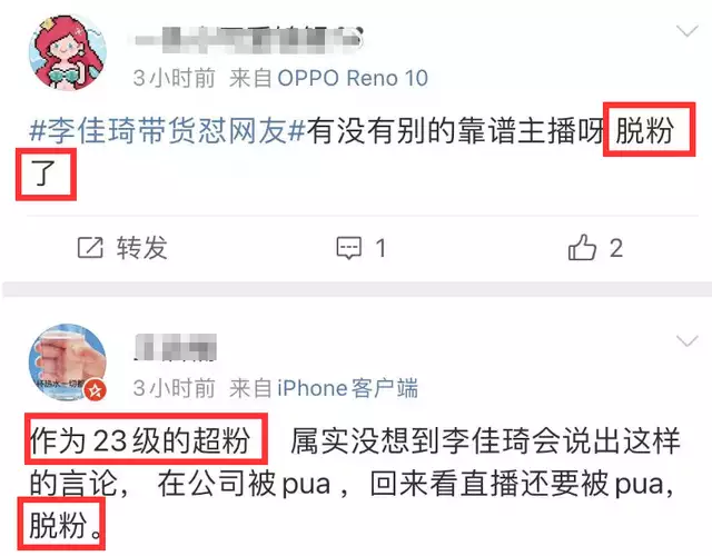 言外之意的意思（你懂我的欲言又止,我懂你的言外之意是什么意思） 第5张