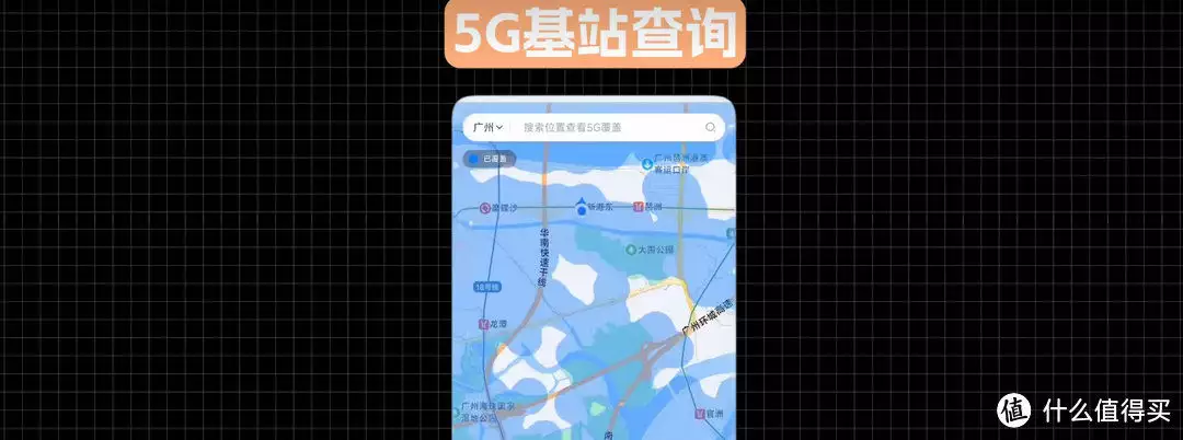好卡推荐中 篇一：又画饼？155G还不够？5G网速＋长期更水桶？|电信手机流量卡推荐！3种蔬菜已被列入“致癌名单”，吃多了会致癌？这些菜真的要少吃