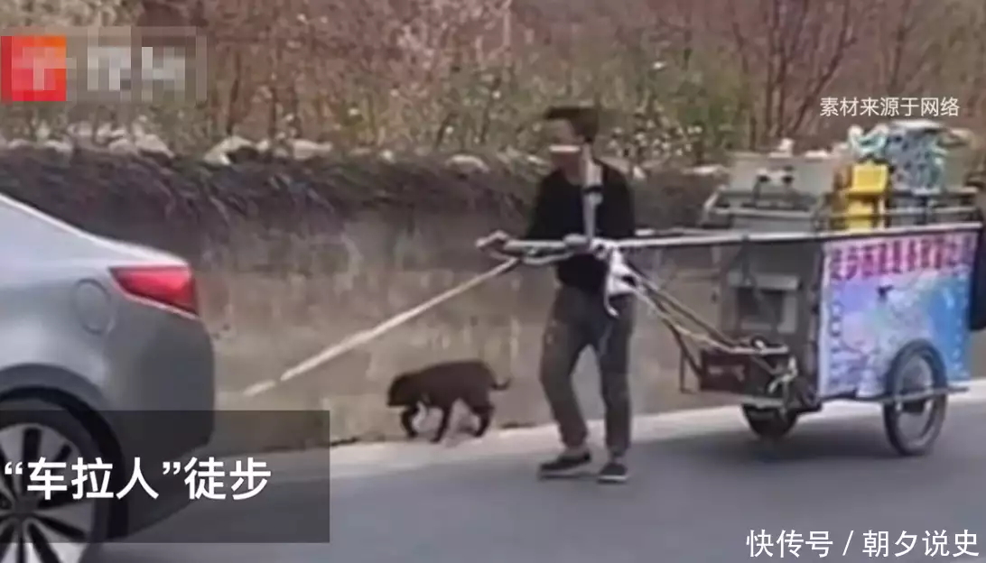 西藏：“假登山”停滞不前也能赚红包，古董车上路频“爆胎”史上最“尬”貌似镜头，倾城就算了，连老顽童都满肚子黑眼圈？(图2)
