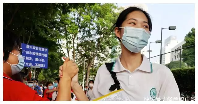 最让父母省心的4大专业,处于成长期需各层次人才,前景好就业高清军胸前的“兵丁卒勇”有何区别?一字之差,却是三六九等 最让父母省心的4大专业,处于成长期需各层次人才,前景好就业高清军胸前的“兵丁卒勇”有何区别?一字之差,却是三六九等