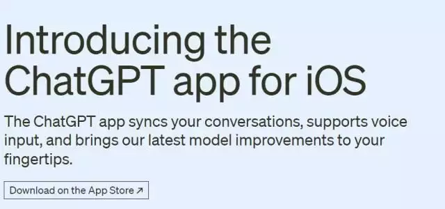 历史性的大动作！ChatGPT官方app正式登录美国苹果商店这一次，73岁谭咏麟，终于不再被世界宽容（chatcot三联征怎么读）