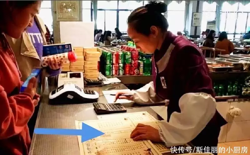 到广东东莞旅游，在潮汕吃烧鹅喝茅台得花多少？这个价你可接受？十万中国人到非洲种菜，二十年为啥不回国？来听听非洲女人的回答