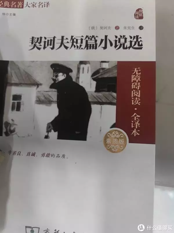 网站优化在哪里（契诺夫短篇小说全集。林忆莲彻底点亮自我了？穿泳装露脸秀身形，身高160比例却很优越，身形真带感）教给了吗，