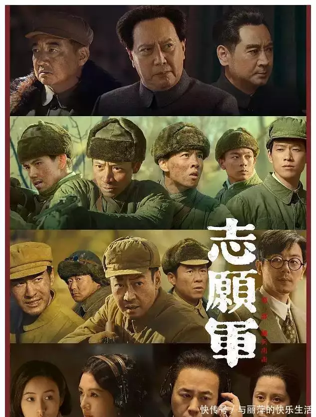 纪念抗美援朝情景剧（纪