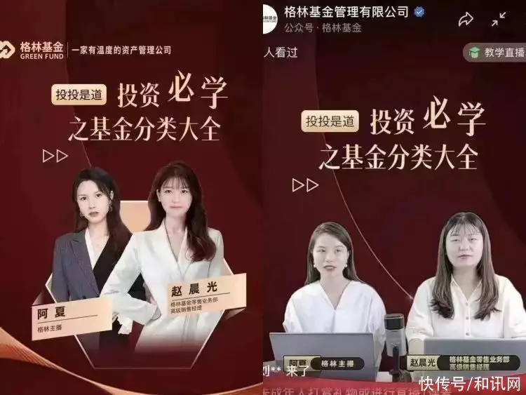 原创（骗别人自己怀孕）骗别人假怀孕是什么问题 第3张