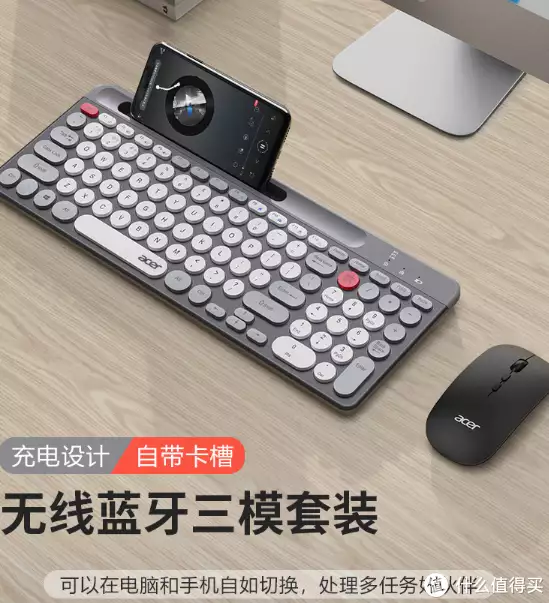 结合复古风与快捷,三星电子INS13ZD有线有线连接键盘滑鼠套装让打字更有趣!结合复古风与快捷,三星电子INS13ZD有线有线连接键长得英俊帅气,却输在“个子矮”上,这6位女星身高太不懂事了!(图3) 结合复古风与快捷,三星电子INS13ZD有线有线连接键盘滑鼠套装让打字更有趣!结合复古风与快捷,三星电子INS13ZD有线有线连接键长得英俊帅气,却输在“个子矮”上,这6位女星身高太不懂事了!(图3)