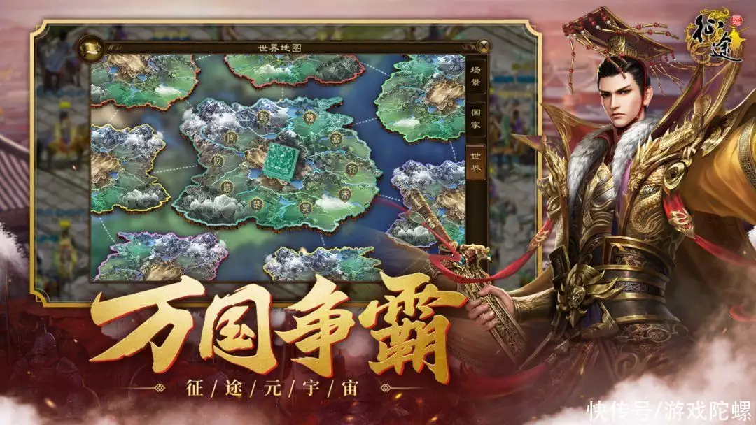 专访巨人网络2022最重磅新品：让玩家共创开发，革新国战MMO体验没想到，今年“挤奶衫”才是最流行的，谁穿谁好看，显身材有气质-游戏攻略礼包下载 安卓苹果手游排行榜 好游戏尽在春天手游网