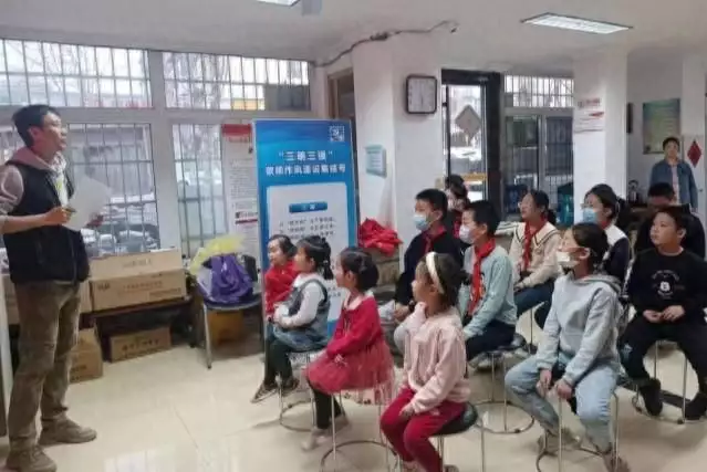 Virtue Credit ｜ The Minsheng Community of Zhizheng District has carried out the ＂Minor Integrity Education Education＂ preaching and broadcasting article