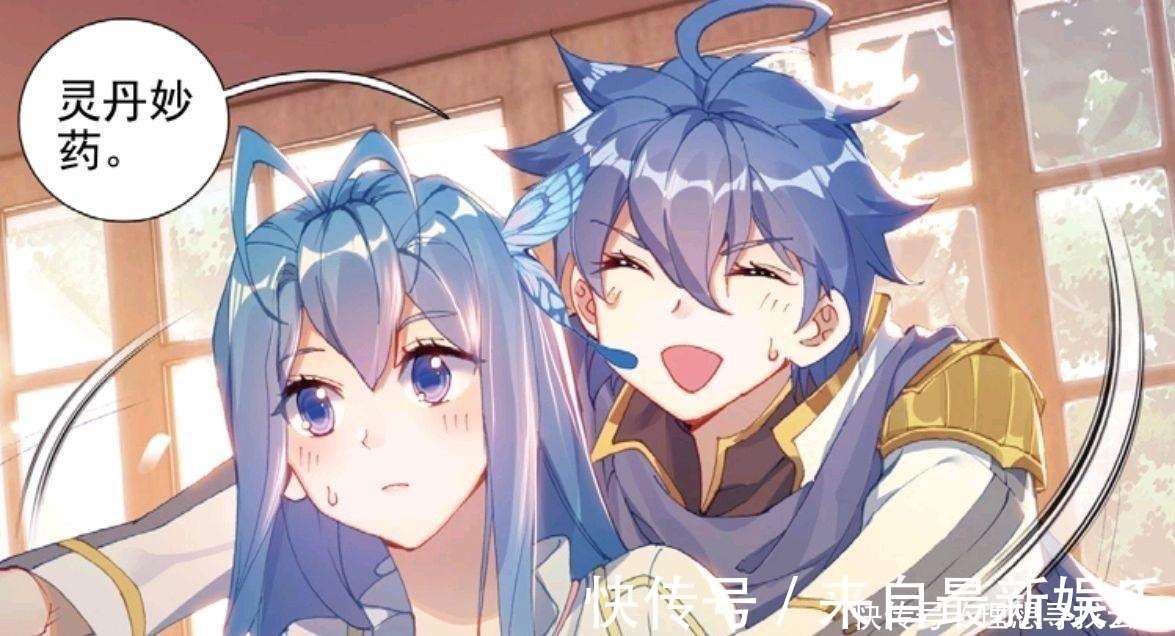 绝世唐门漫画霍雨浩有贼心没有贼胆,王冬儿果断下手不留情_【快资讯】