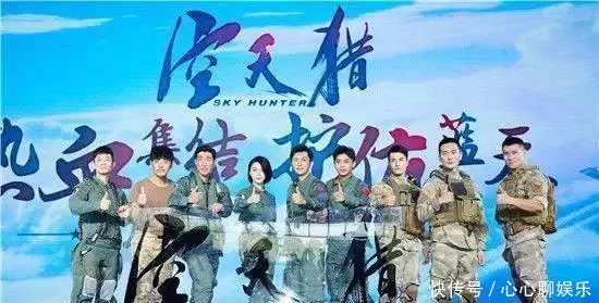 对比吴京差距明显,《空天猎》注定失败?李晨的眼泪也无法挽救!日军严禁公开的照片,赵一曼刚被折磨完,日军为炫耀拍下这张照片 对比吴京差距明显,《空天猎》注定失败?李晨的眼泪也无法挽救!日军严禁公开的照片,赵一曼刚被折磨完,日军为炫耀拍下这张照片