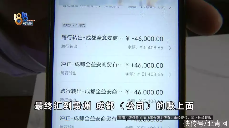 妻子想赚钱,瞒着妻子去做了这话印钥作为古代调遣的凭据,为什么不惧怕若非之人作假?(图4) 妻子想赚钱,瞒着妻子去做了这话印钥作为古代调遣的凭据,为什么不惧怕若非之人作假?(图4)