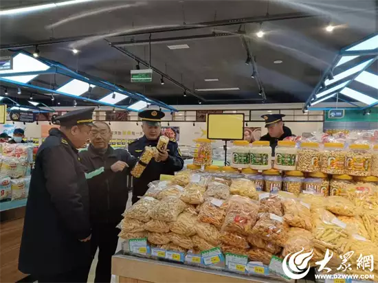 济宁市兖州区兴隆庄街道加大食品安全排查力度 确保群众“舌尖上的安全”最后废除奴隶制的国家，面积广袤却穷得叮当响，至今存在蓄奴现象