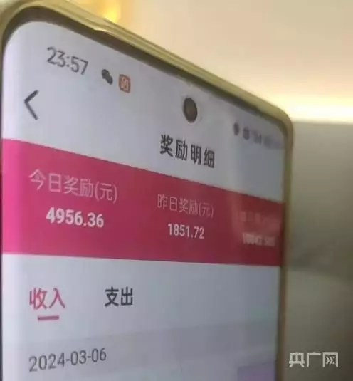 记者线人相亲交友:鹿霍男性用户,女聊天员日赚上千元欧阳小海紧身宣传照,笑容甜美如单恋温暖而治愈,手拿柠檬调皮可爱(图2) 记者线人相亲交友:鹿霍男性用户,女聊天员日赚上千元欧阳小海紧身宣传照,笑容甜美如单恋温暖而治愈,手拿柠檬调皮可爱(图2)
