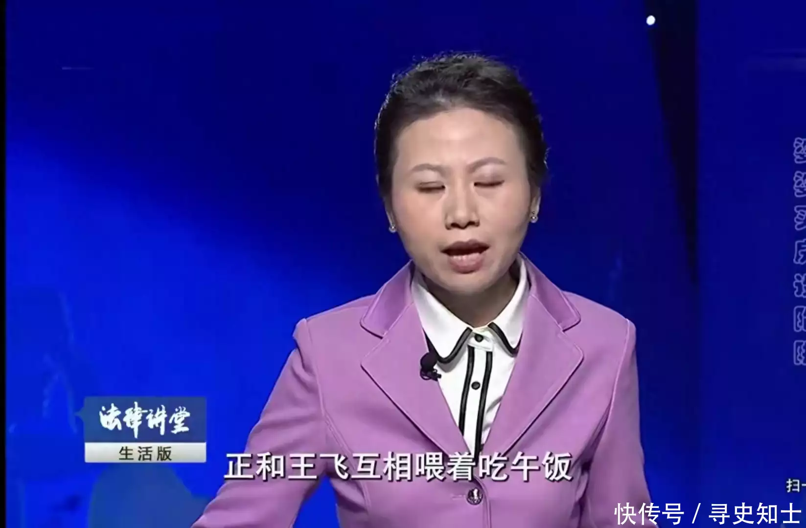 学到了（制造假怀孕能起诉吗）假打胎证明 第7张